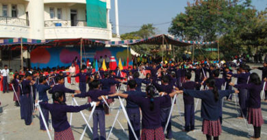 Sports Day Event