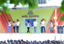 33rd School Establishment Day Celebration