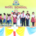 Teacher’s Day Celebration 2024