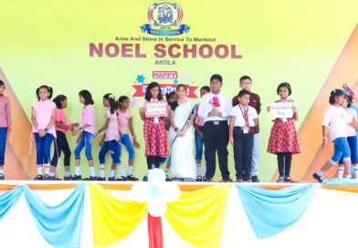 Teacher’s Day Celebration 2024